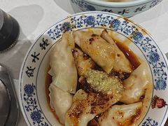 -钟水饺(人民公园总店)