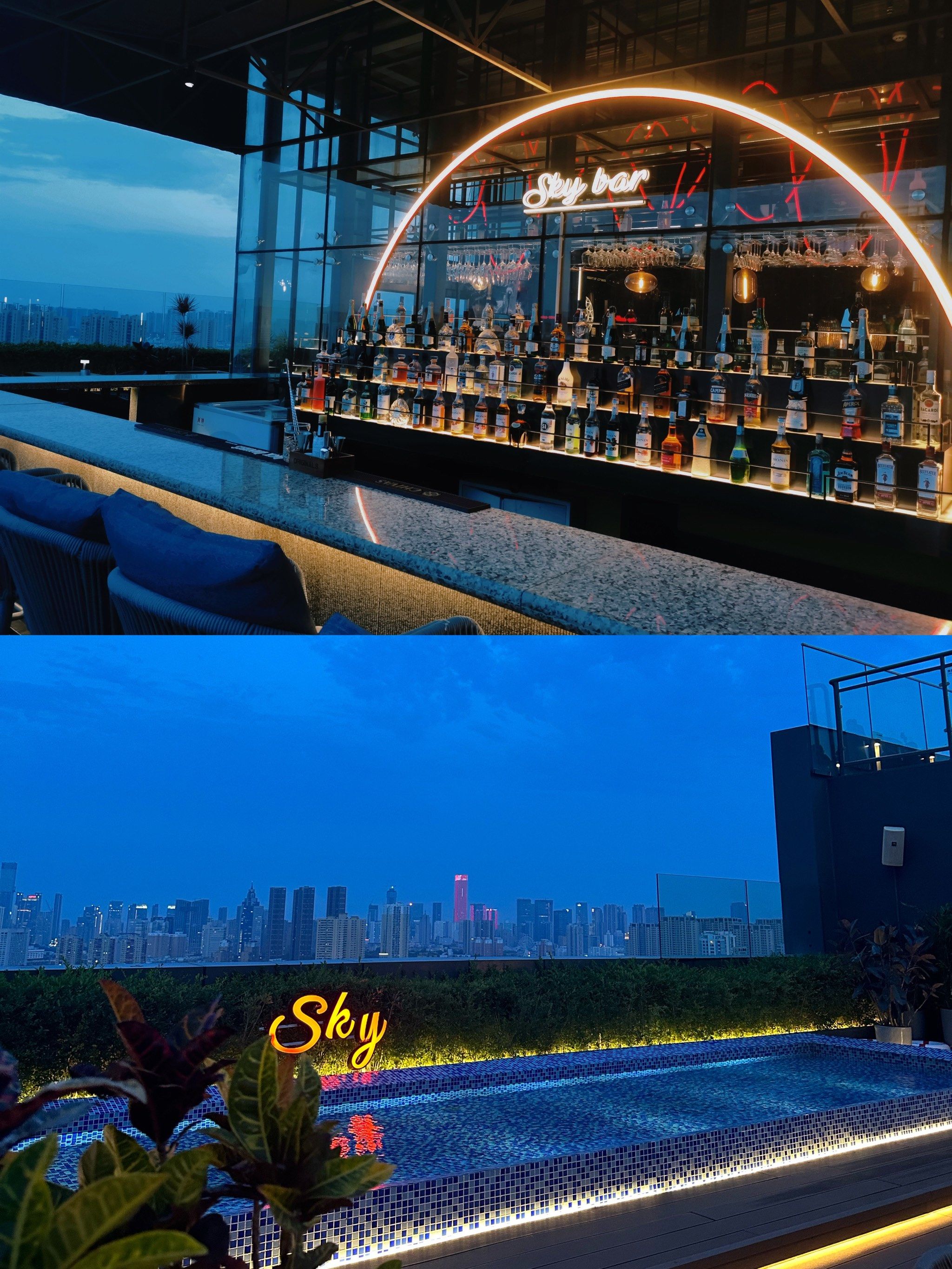 skybar高空酒吧-俯瞰绝色美景都市的璀璨7815