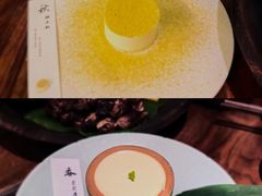 -元古雲境(太古里店)