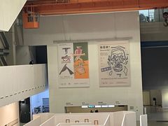 -上海当代艺术博物馆