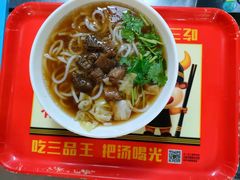-三品王(长堽店)