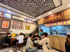 -恩宁刘福记(东华东路店)