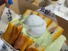 -太琼糟粕醋·海南酸汤火锅(亚龙湾店)
