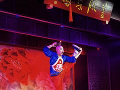 -盖碗儿梨园·变脸吐火·川剧(天府广场店)