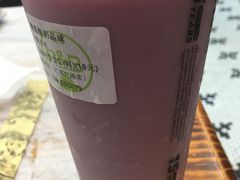 -巡茶(汇邻广场店)