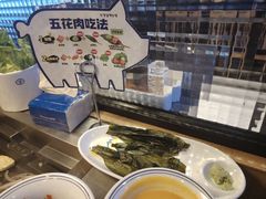 -金妈家烤肉(龙湖U城天街店)