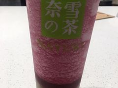 -奈雪的茶(百盛店)