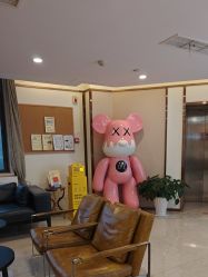 -JustHer宁波珈禾医疗美容医院