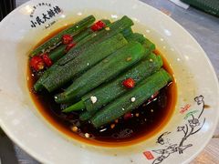 -小民大排档(江汉路店)