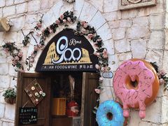 -华谊兄弟（长沙）电影小镇