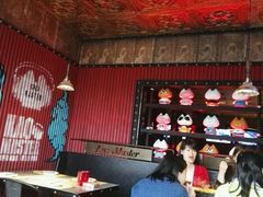 大堂-吞鱼兽麻辣烤鱼(万达店)