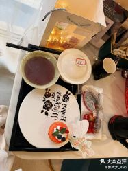 -致友月子会所(麓湖店)