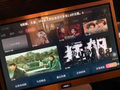 -南美元生态大酒店(海珠店)