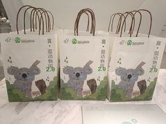 -喜茶(上海打浦桥日月光gelato lab+店)