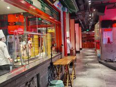 门面-北平食府.北京烤鸭(亦庄店)