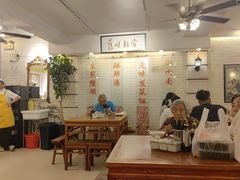 -三两春(崂山路店)