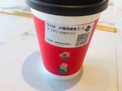 -Tims天好咖啡(河西万象城店)