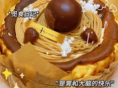 -B.O.M波姆烘焙(凤凰街店)