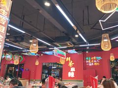 -饶福记·南昌烧烤大排档(九龙湖土著店)