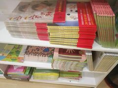 -小问号·科学启蒙·逻辑思维·阅读素养·口才演讲(杨浦合生汇中心)