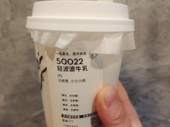 -喜茶(上海奉贤宝龙店)