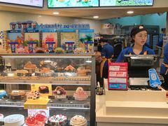 -DQ(建邺万达店)