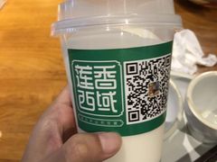 -莲香西域·正宗新疆菜(龙华店)