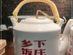 -广府乡下·饭庄(新港东路店)