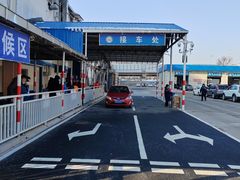 -京西五环检测场