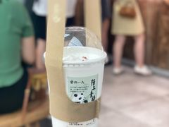 -李山山茶事(景枫店)