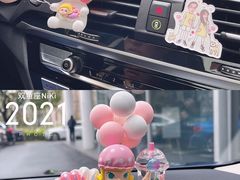 -上德宝骏宝马5S店