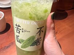 -旺爷砂锅·茶作(国贸城店)