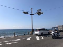 -灌篮高手动画打卡地