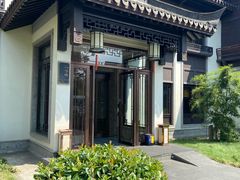 -杭州西湖柳莺里酒店