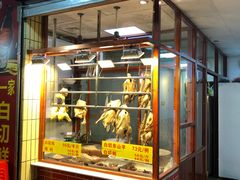 门面-裕华(南华东路店)