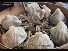 -锡笼记·无锡小笼(方塔店)