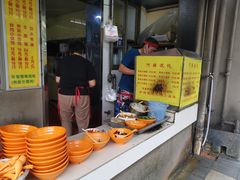 -阿麟馄饨(延长路店)