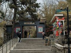 -红螺寺