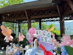 -太阳湾风景区