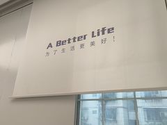 -柏乐口腔(南宁总院)