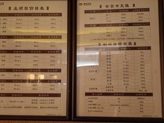 -手佳·水疗汇(杏林宁宝店)