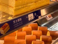 -酥侯糕点(长楹天街店)