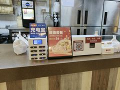 -回味鸭血粉丝汤(新城市广场店)