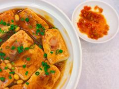 酸菜黄豆煎酿泉水豆腐-盆满钵满·国家非遗传承(云台店)