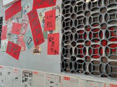 -方铲铲·成都板凳面(滨江银泰店)