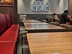 -遇见小面(凯德广场店)