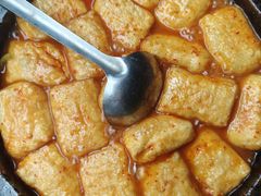 石锅包浆豆腐-缘生态云南菜·野生菌庭院餐厅(华侨城店)