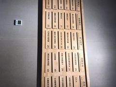 -炖物24章·顺时轻养茶(杭州保利时光里店)