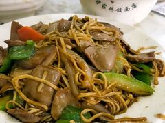 -蒋家桥饺面店(广陵路店)
