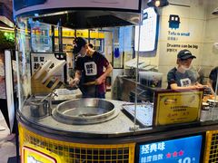 -自黑豆夫·臭豆腐夹馍(四海唐人街店)